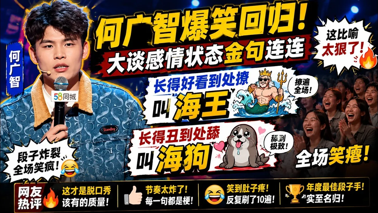 模特私房最新爆料