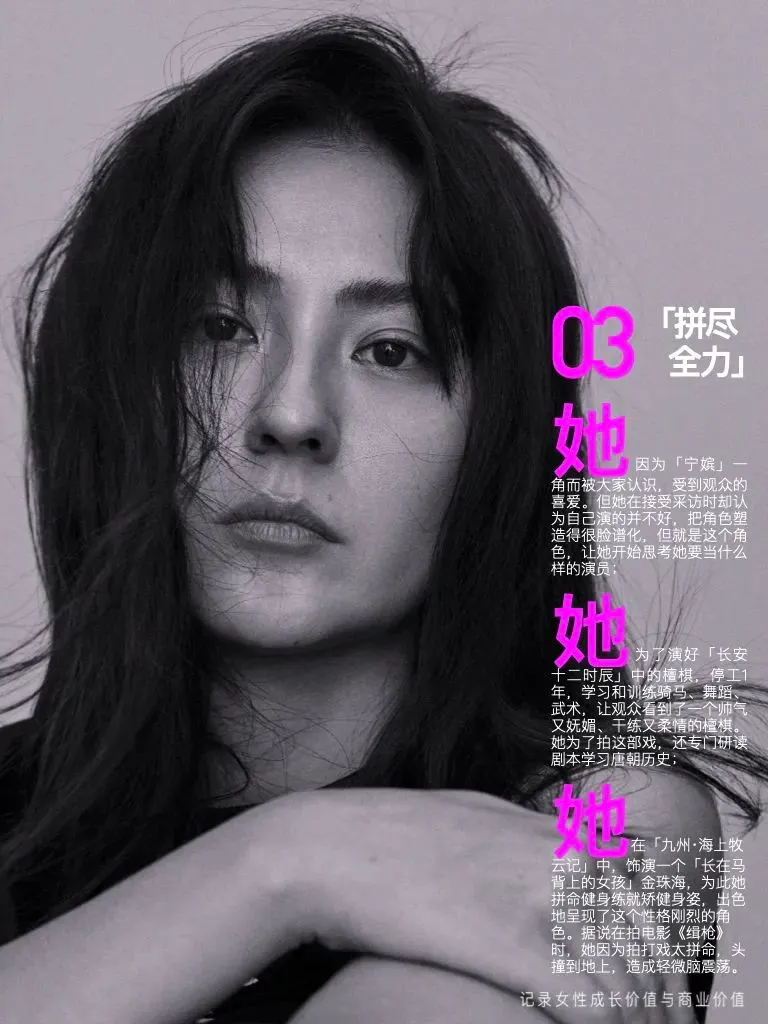 深夜推荐：《温泉旅行中的意外805》｜成年人必读