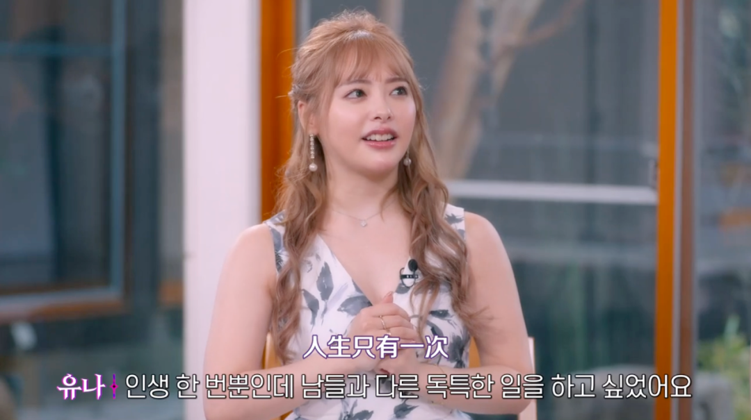 深夜推荐：《女经理的私人会议759》｜成年人必读