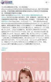 深夜推荐：《女经理的私人会议699》｜成年人必读