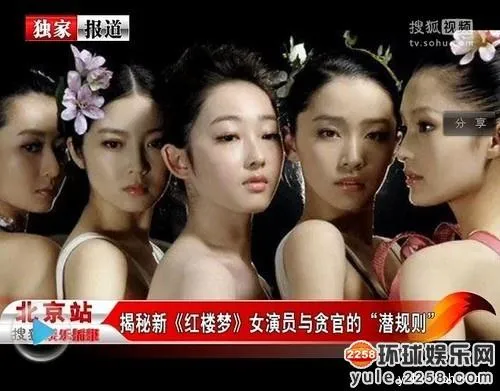 深夜推荐：《邻居人妻的诱惑853》｜成年人必读