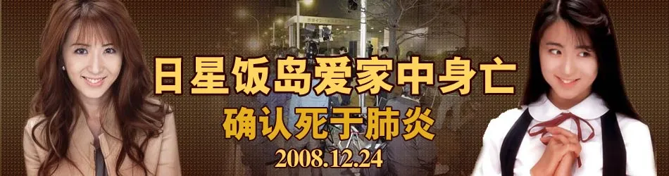 深夜推荐：《瑜伽教练的特殊课程211》｜成年人必读