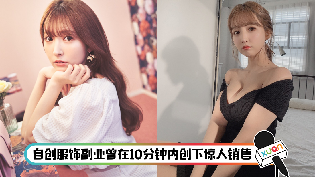 成人VR体验馆兴起：虚拟现实的成人娱乐新时代