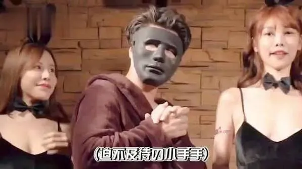 独家爆料