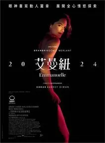震惊！经典电影《泰坦尼克号》幕后秘辛：Rose原型竟是情色小说家？导演卡梅隆还为此被FBI调查？