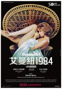 Netflix六月片单｜这些新剧值得熬夜追