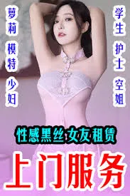 河北彩花复出后首部无码作品独家分享