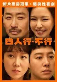 相泽南最新作品流出，网友：这身材绝了