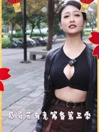 周末观影指南｜精选5部高分冷门佳作