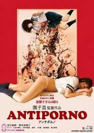最新日本AV视频免费看，在线播放不卡顿