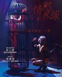 免费资源分享｜全网最全高清视频合集每日更新