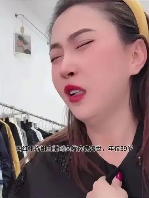 河北彩花复出后首部无码作品独家分享