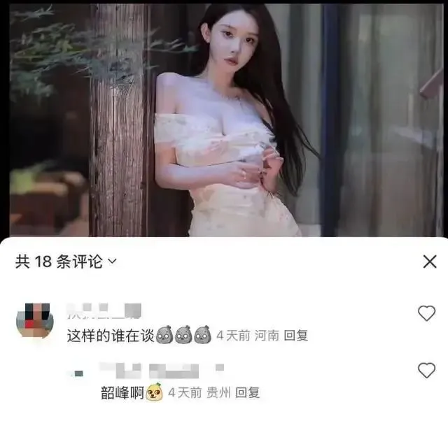 2026夏季番推荐｜这5部新片值得熬夜追