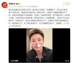 成人直播平台推荐，免费试看