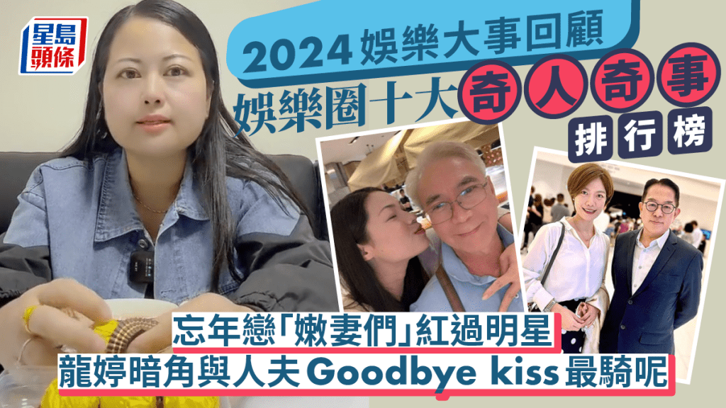巨乳萝莉无码视频｜免费在线播放