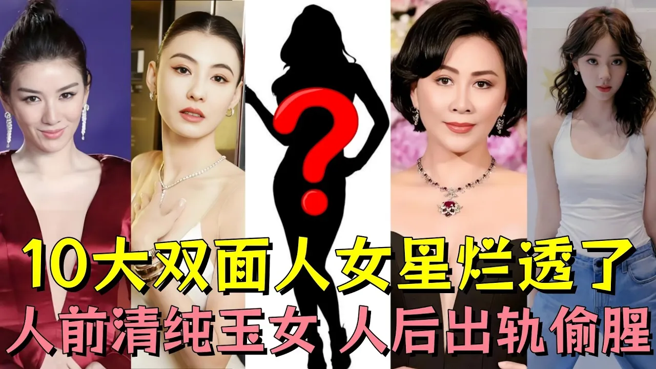 2026人气女优盘点，这几位新人值得关注