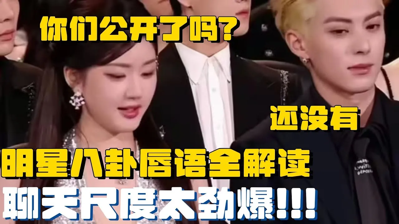 ? 精品推荐：高清中文字幕AV合集