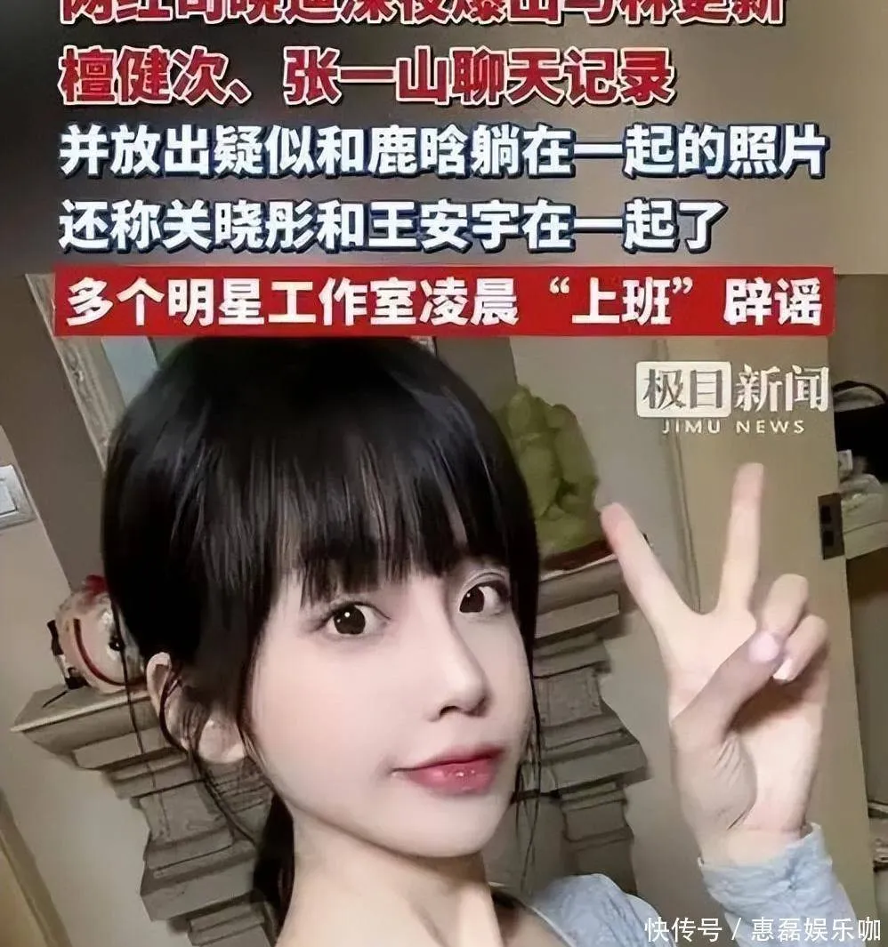 AV影迷交流｜你心目中的TOP5女优是谁？