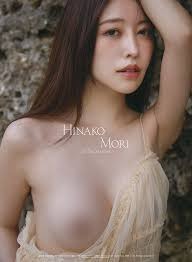 森日向子_全网炸锅优雅女神私房照外流80张