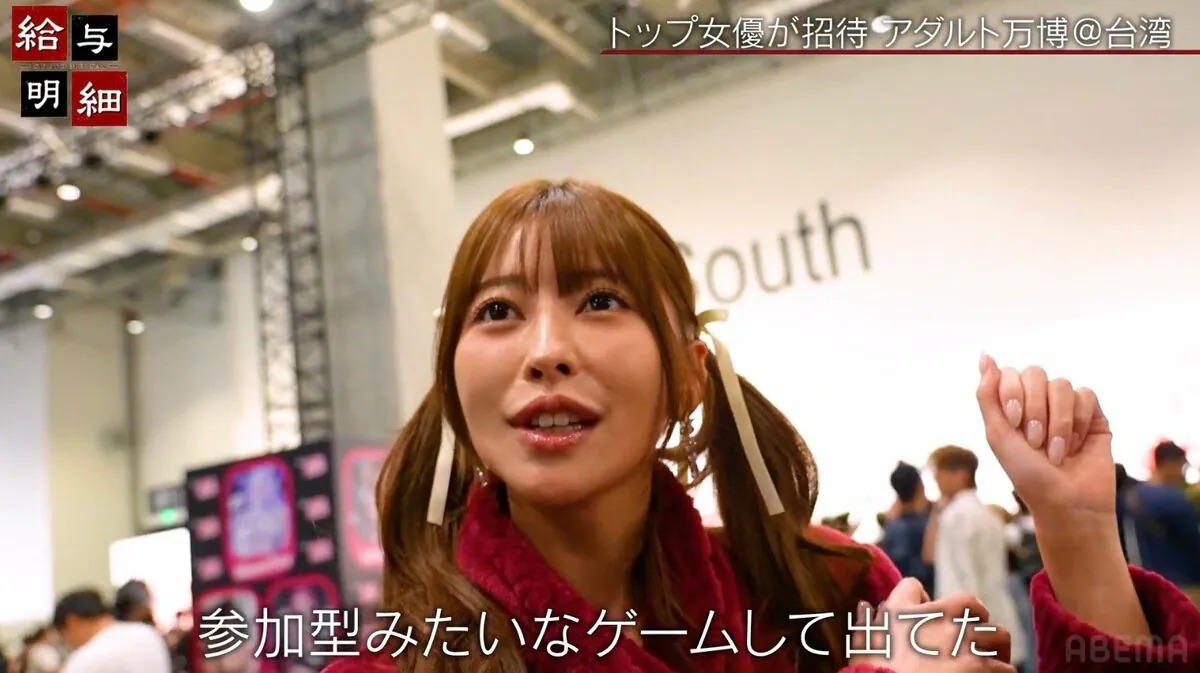 森日向子_全网炸锅优雅女神私房照外流80张