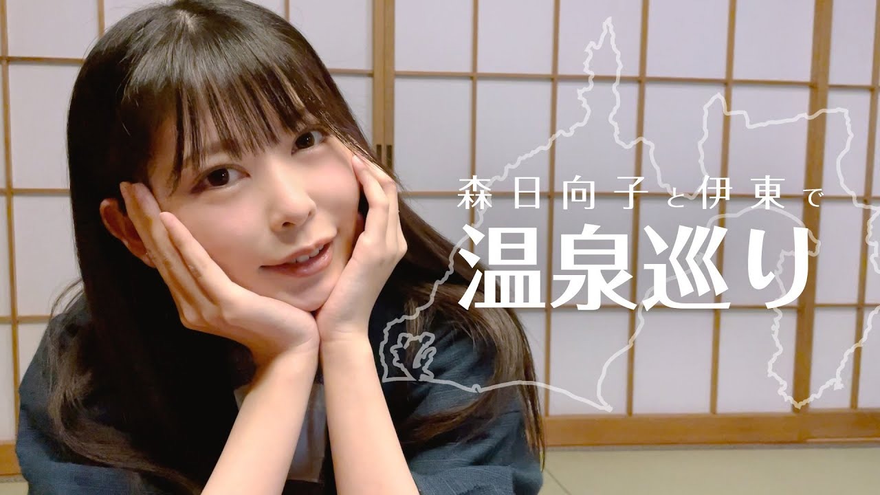 森日向子_全网炸锅优雅女神私房照外流80张