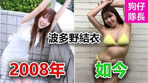 波多野结衣_重磅暗黑林志玲绝版写真重现121张
