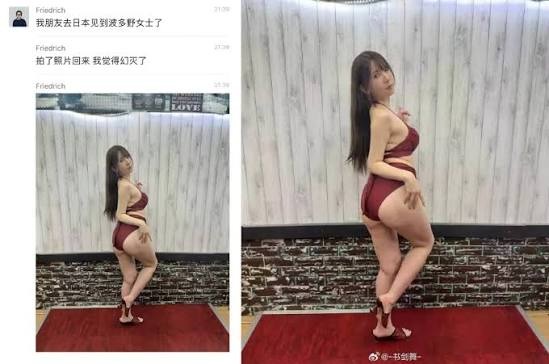 波多野结衣_重磅暗黑林志玲绝版写真重现121张