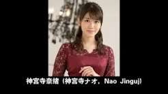 神宫寺奈绪_熟女天花板私密写真外泄69张