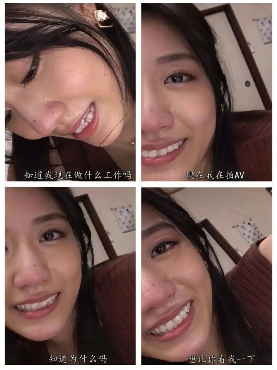 神宫寺奈绪_熟女天花板私密写真外泄69张
