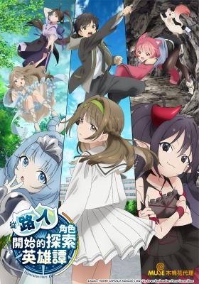 泳池边的邂逅